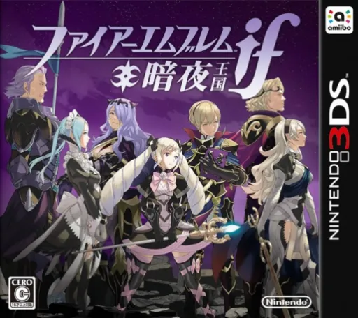 Fire Emblem If (Korea)